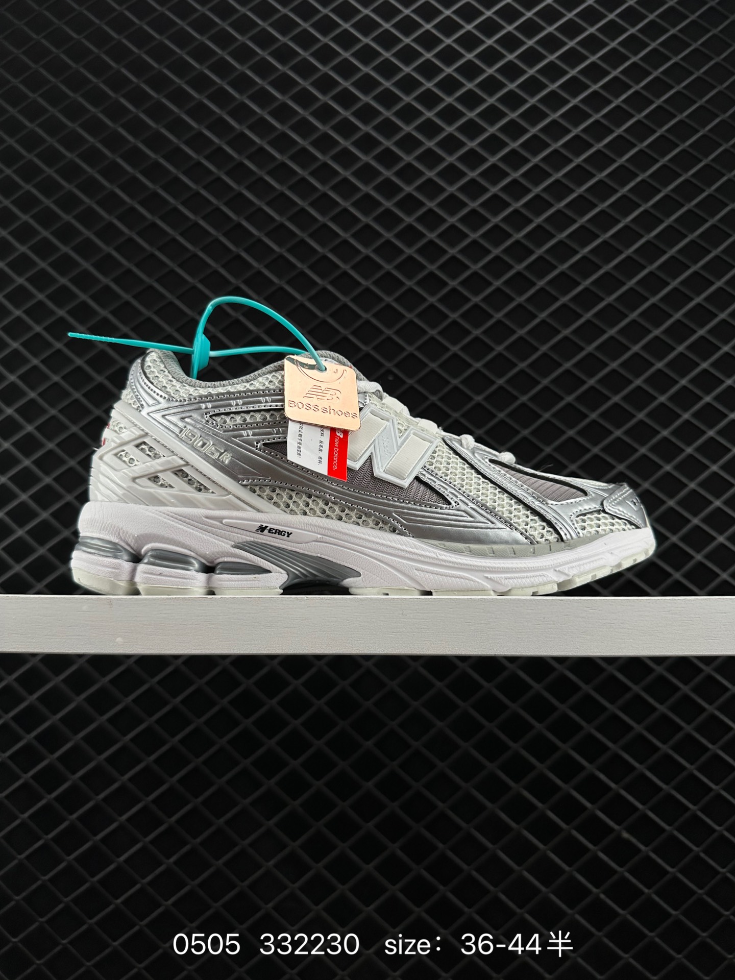 New Balance M1906 New Balance M1906